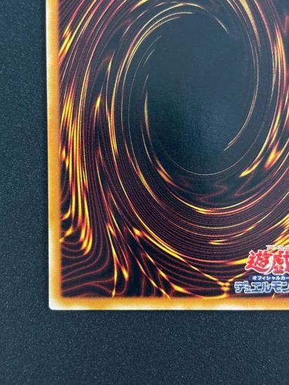 【状態B-】●スピリッツ・オブ・ファラオ(309-007)