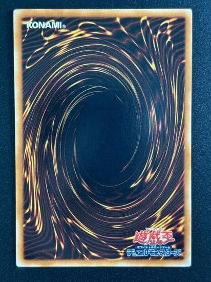 【状態B-】●ストーム・シューター(CDIP-JP032)