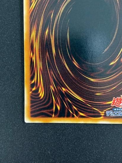 【状態B-】●ストーム・シューター(CDIP-JP032)