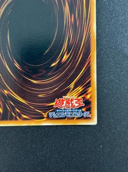 【状態B-】●ストーム・シューター(CDIP-JP032)