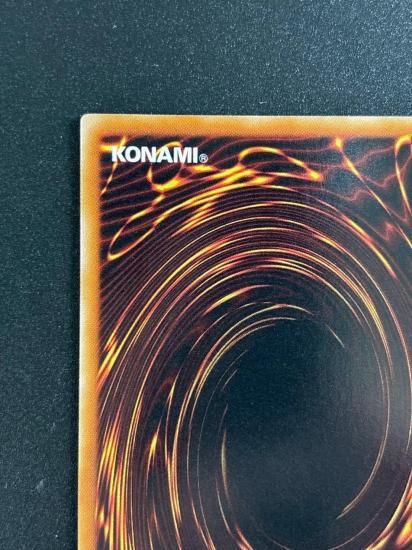 【状態B】●地縛神 Uru(SOVR-JP025)