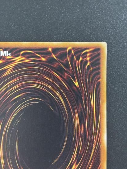 【状態B-】●暗黒騎士ガイア(PH-52)