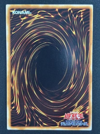 【状態B-】●百獣王 ベヒーモス(FET-JP014)