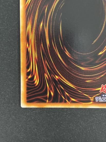 【状態B-】●百獣王 ベヒーモス(FET-JP014)