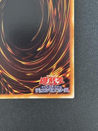 【状態B-】●百獣王 ベヒーモス(FET-JP014)