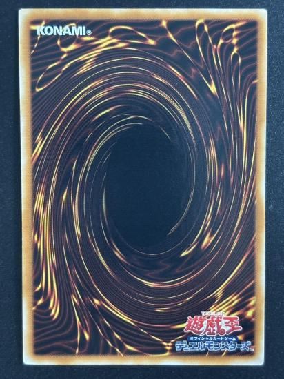 【状態B-】●暗黒界の武神 ゴルド(EEN-JP024)