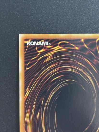 【状態B-】●暗黒界の武神 ゴルド(EEN-JP024)