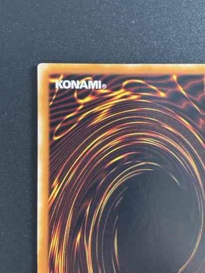 【状態B-】●カオス・ソルジャー －開闢の使者－(306-025)