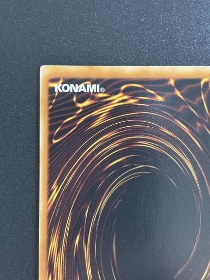 【状態B-】●サイバー・ダーク・エッジ(CDIP-JP002)