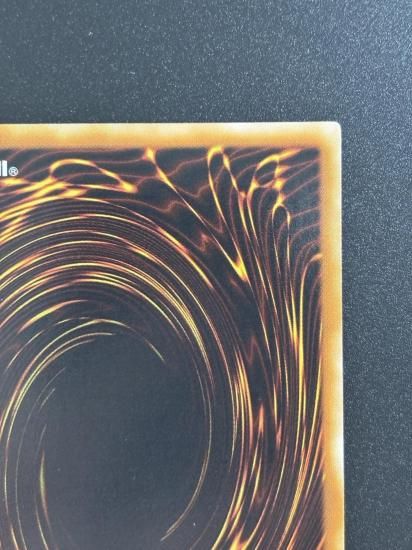 【状態B-】●サイバー・ダーク・エッジ(CDIP-JP002)