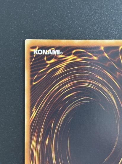 【状態Ｃ+】●サイバー・フェニックス(EOJ-JP009)