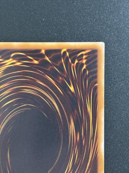 【状態Ｃ+】●サイバー・フェニックス(EOJ-JP009)