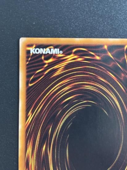 【状態Ｃ+】●カイザー・グライダー(304-051)