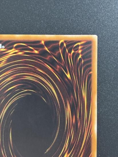 【状態Ｃ+】●カイザー・グライダー(304-051)