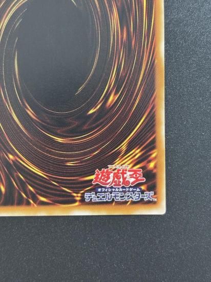 【状態Ｃ+】●カイザー・グライダー(304-051)