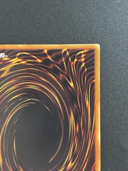 【状態B-】●混沌の黒魔術師(307-010)