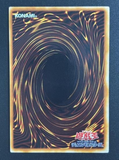 【状態B-】●サイレント・ソードマン LV５(FET-JP008)