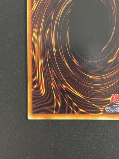 【状態B-】●サイレント・ソードマン LV５(FET-JP008)