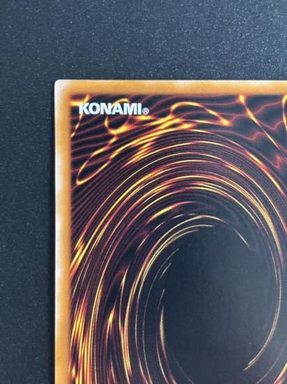 【状態B+】●ジェノサイドキングデーモン(305-019)