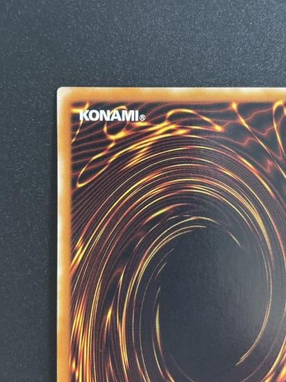 【状態B+】●人造人間－サイコ・ショッカー(308-057)