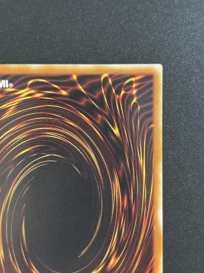 【状態B+】●人造人間－サイコ・ショッカー(308-057)