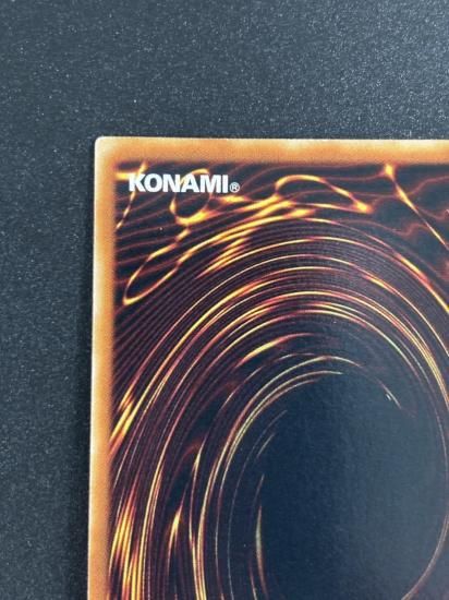 【状態Ｃ+】●幻魔皇ラビエル(SOI-JP003)