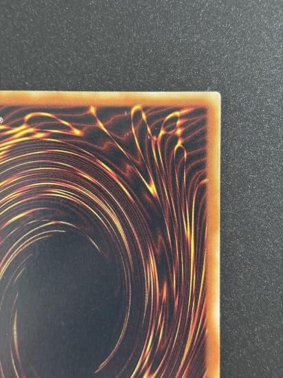 【状態Ｃ+】●幻魔皇ラビエル(SOI-JP003)