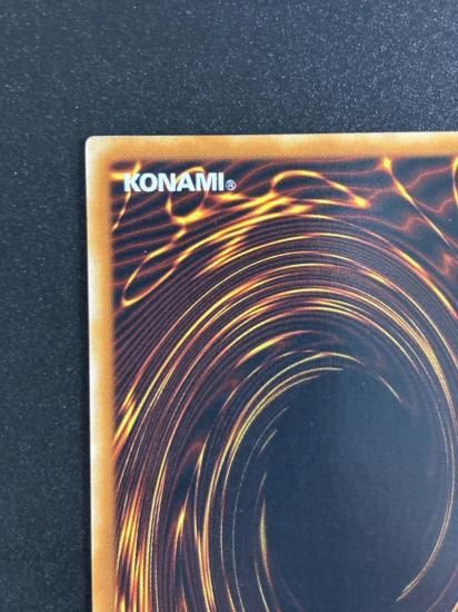 【状態B-】●サイバー・ドラゴン(CRV-JP015)