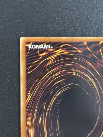 【状態B-】●黒炎弾(SOD-JP042)