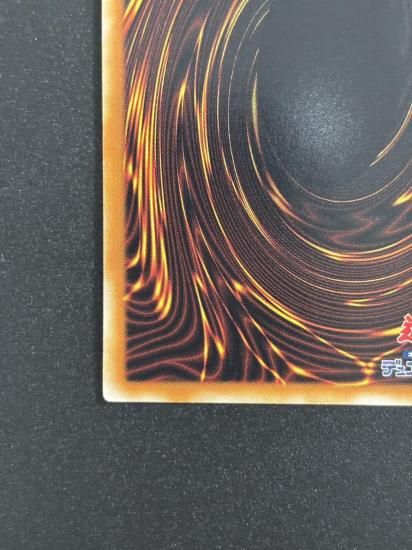 【状態B-】●黒炎弾(SOD-JP042)