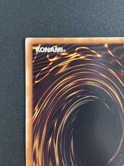 【状態B+】●エンシェント・フェアリー・ドラゴン(ANPR-JP040)