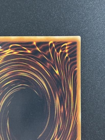 【状態B-】●パワー・ボンド(CRV-JP037)