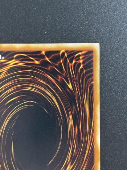 【状態B-】●鳳凰神の羽根(FET-JP037)