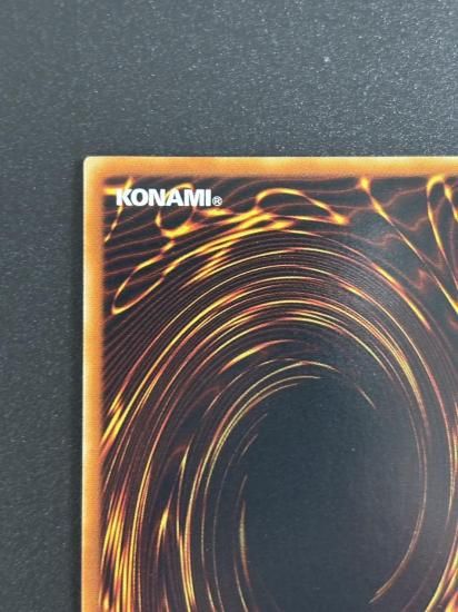 【状態B-】●古代の機械城(SOI-JP047)