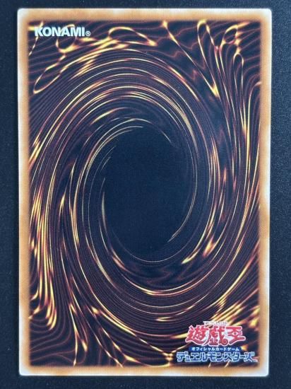 【状態B-】●ブレイズ・キャノン－トライデント(FOTB-JP041)