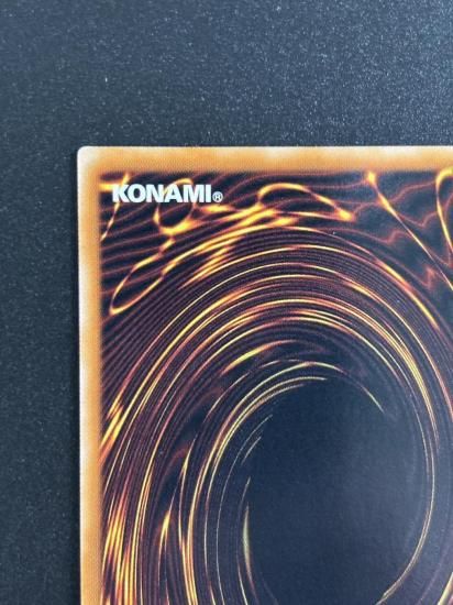 【状態B-】●ブレイズ・キャノン－トライデント(FOTB-JP041)