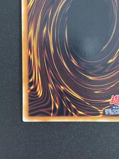 【状態B-】●ブレイズ・キャノン－トライデント(FOTB-JP041)