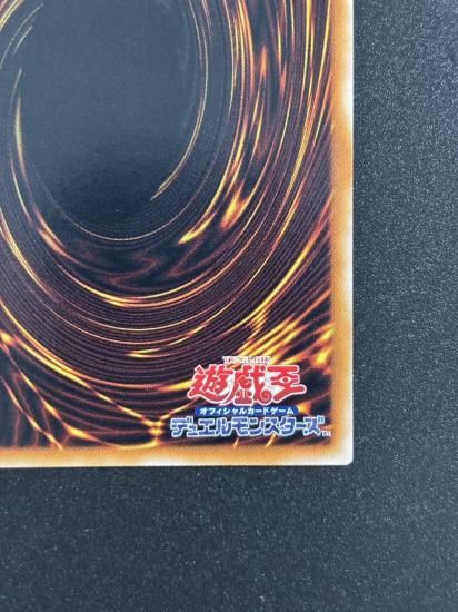 【状態B-】●ブレイズ・キャノン－トライデント(FOTB-JP041)