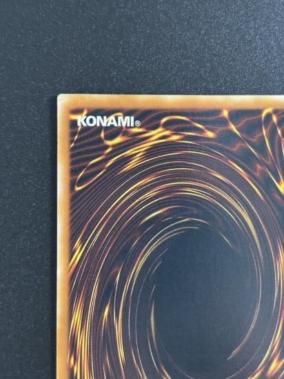 【状態B-】●トロイボム(CDIP-JP056)