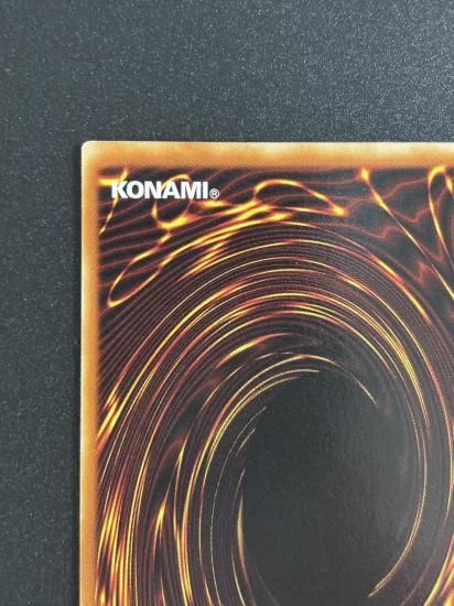 【状態B-】●ヂェミナイ・エルフ(BC-34)