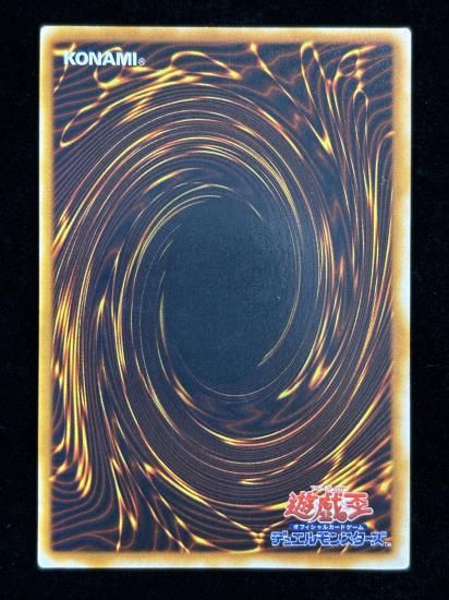 【状態B】●悪魔鏡の儀式(SR)