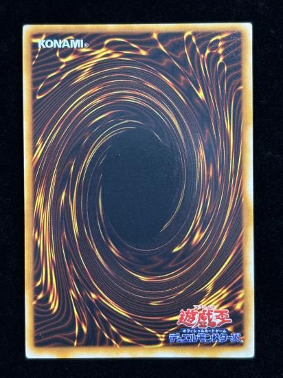 【状態B】●ゼラ(UR)