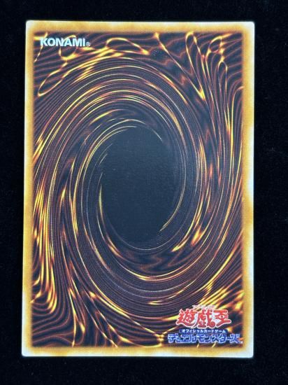 【状態B】●ゼラの儀式(UR)