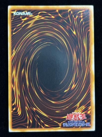 【状態B】●ゼラの儀式(SR)