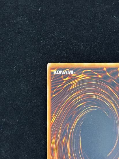 【状態B】●封印されしエクゾディア(UR)