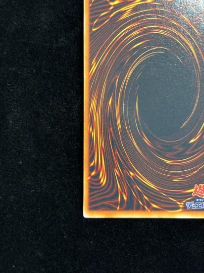 【状態B】●封印されしエクゾディア(UR)