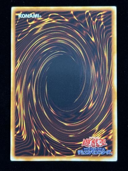 【状態B】●ハーピィ・レディ三姉妹(SE)