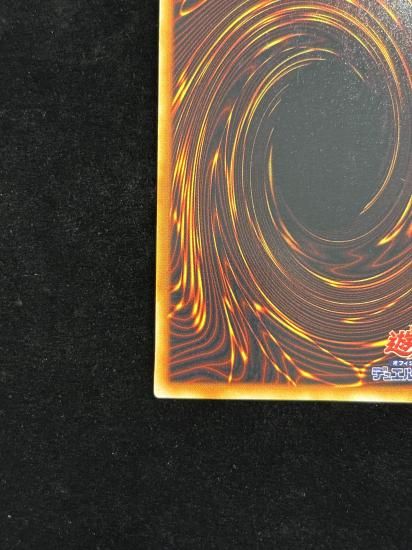 【状態B】●ハーピィ・レディ三姉妹(SE)