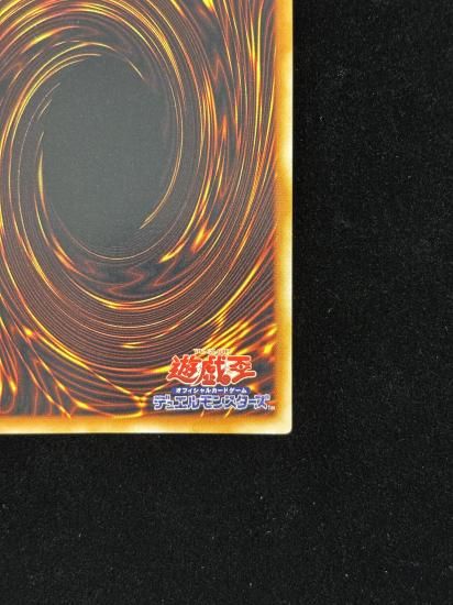 【状態B】●ハーピィ・レディ三姉妹(SE)