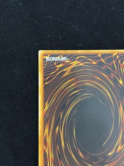 【状態B】●封印されし者の左腕(UR)